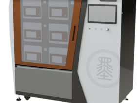 超声微流体纳米分散机