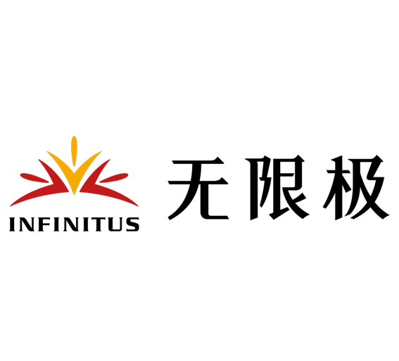 无限极